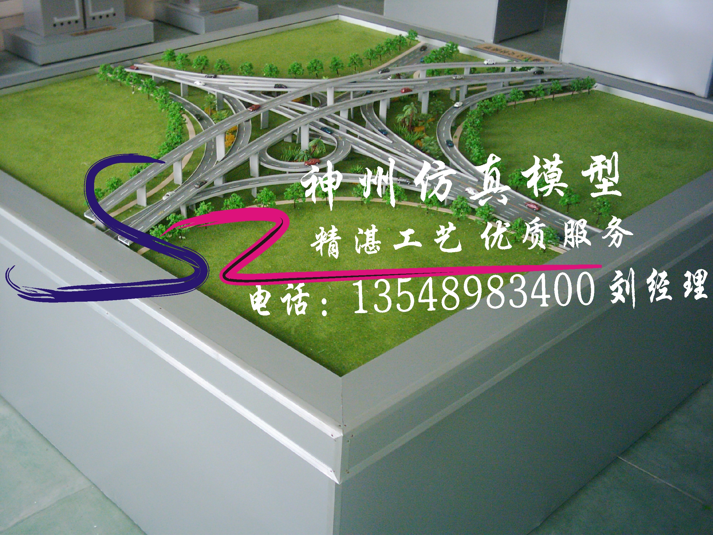新能源太陽能發(fā)電模型、火力發(fā)電模型、教學模型