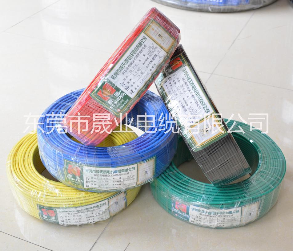 廣東成天泰電線廠家直銷批發(fā)零售庫(kù)存齊全