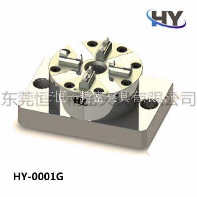 恒一D100 CNC氣動卡盤 定位夾具 通用AROWA系統(tǒng) EDM夾具 廠家直銷