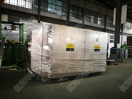 不銹鋼等離子廢氣凈化器