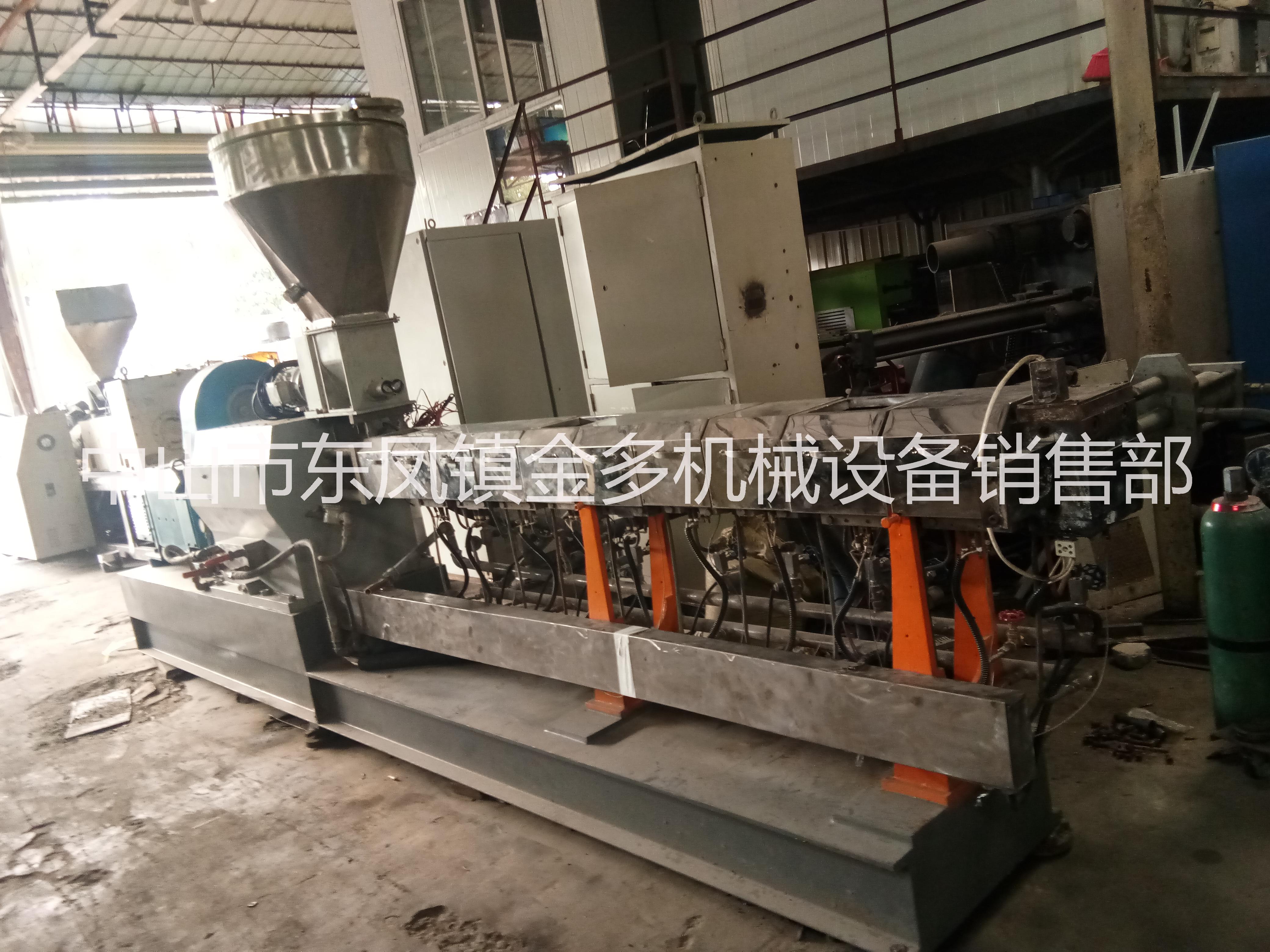 二手 二手65雙螺桿造粒機 批發(fā)二手65雙螺桿造粒機