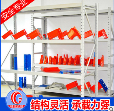 中型貨架 倉儲貨架 多層中型貨架 倉庫貨架 可按要求定制承重尺寸