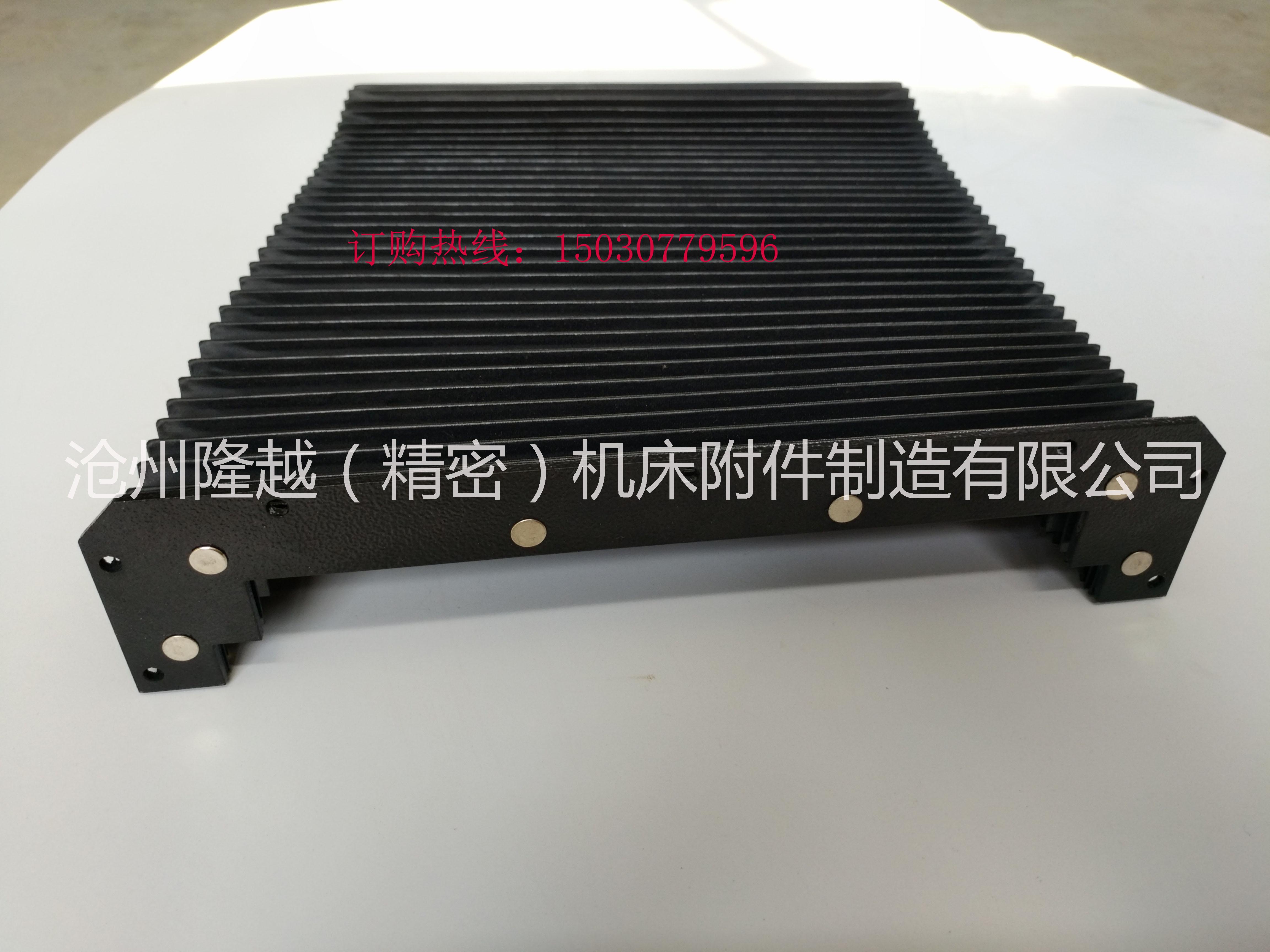 盔甲防護(hù)罩怎么做