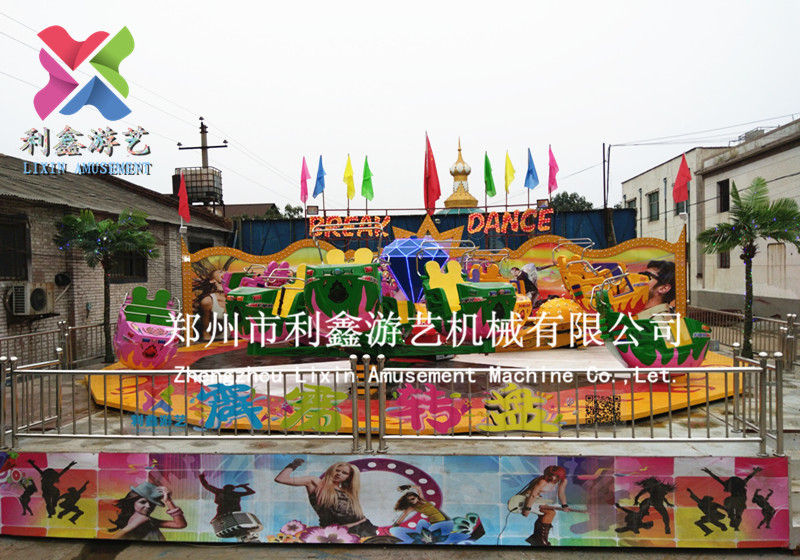 鄭州利鑫游樂設(shè)備霹靂轉(zhuǎn)盤  30人旋轉(zhuǎn)升降游樂設(shè)備霹靂轉(zhuǎn)盤現(xiàn)貨供