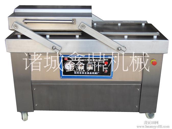 真空包裝機(jī)  廠家直銷 品質(zhì)保證