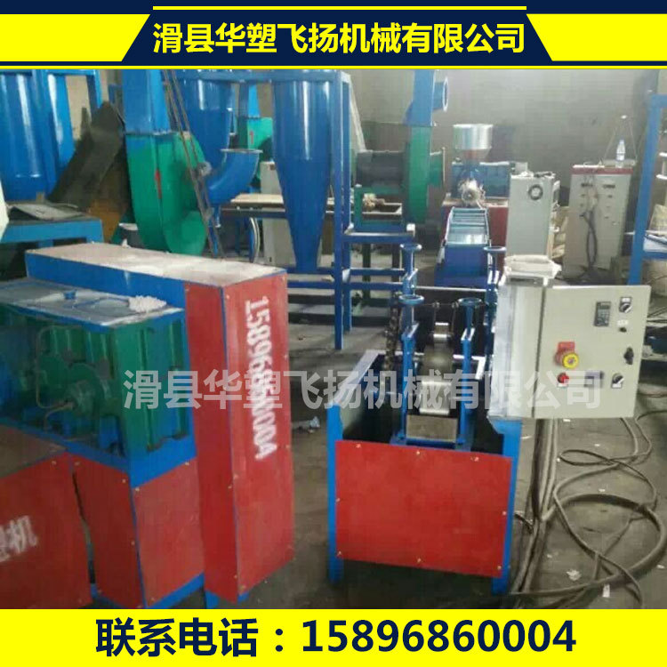 塑料水管機(jī)器價(jià)格塑料水管機(jī)塑料水管機(jī)器價(jià)格批發(fā) 塑料水管機(jī)器廠家