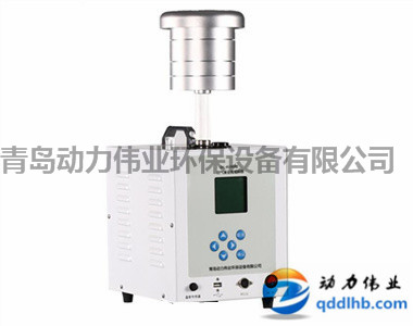 PM2.5PM10切割采樣檢測(cè)儀青島動(dòng)力偉業(yè)DL-6100價(jià)格
