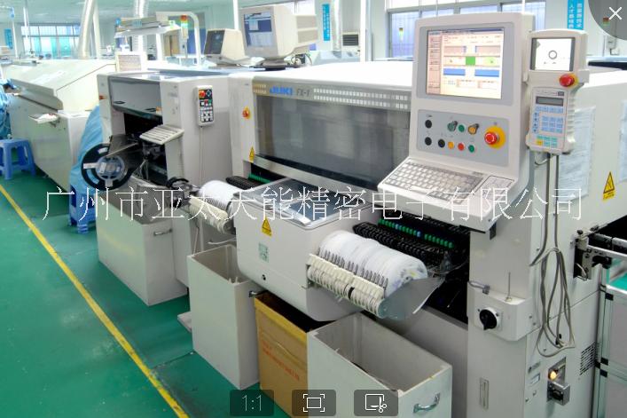 專業(yè) SMT加工 廣州及周邊地區(qū) 廣州及周邊地區(qū)專業(yè) SMT加工