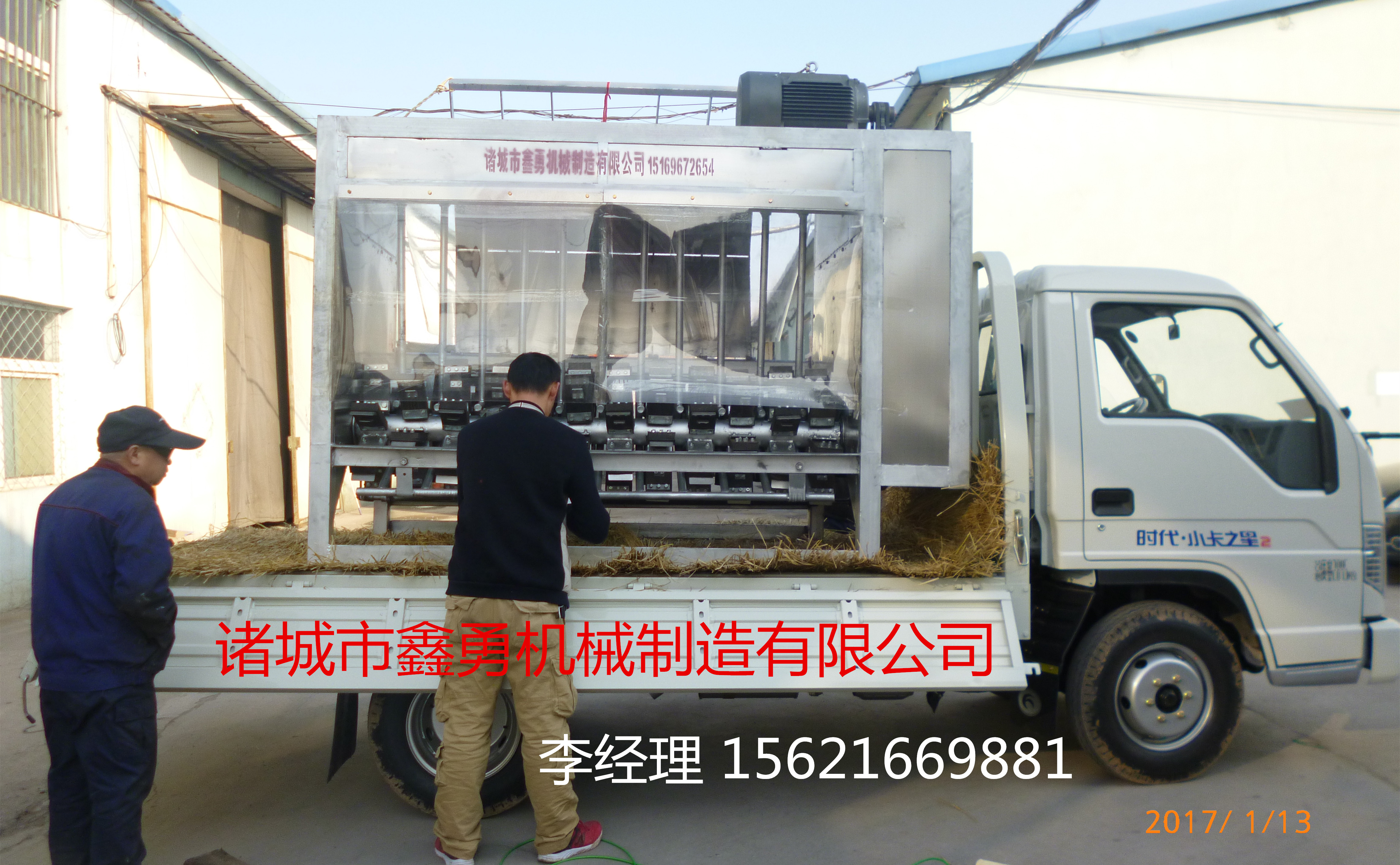 鑫勇機(jī)械 XY-180生豬刨毛機(jī) 豬脫毛機(jī) 不銹鋼外殼