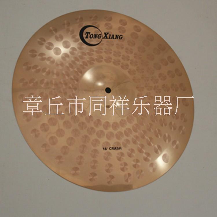 供應(yīng)镲片 * *惠  章丘同祥镲片，鑼