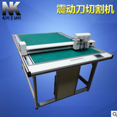 鞋樣開版放版微型切割機(jī)定制 供應(yīng)賀卡工藝品服裝繪圖儀切割機(jī)