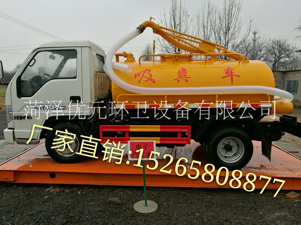 勾臂式垃圾車