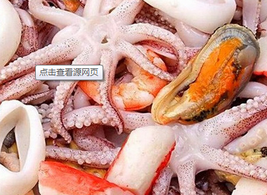 海產(chǎn)類廣州黃埔港進口清關(guān) 海產(chǎn)類進口清關(guān)
