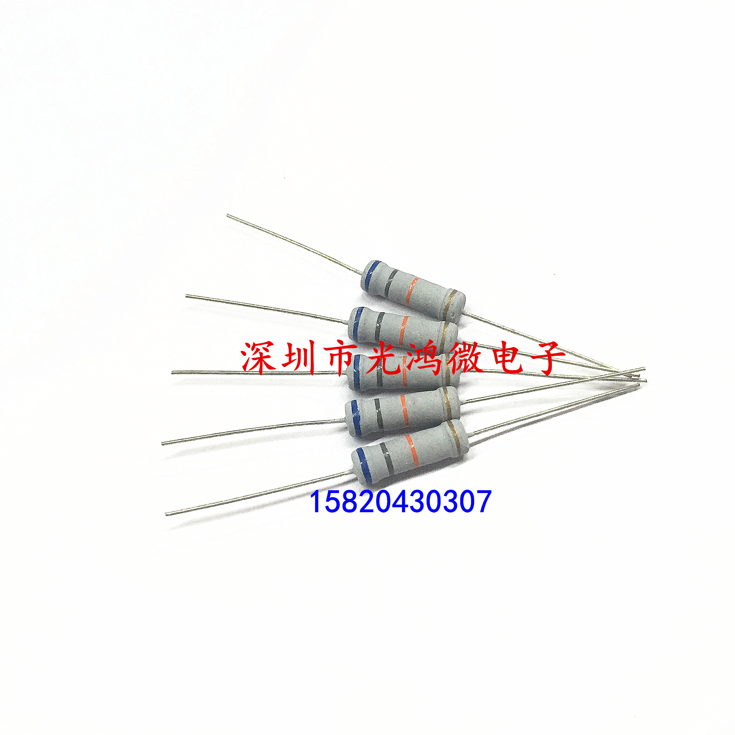 穩(wěn)壓二極管 5W 1N5346B CASE17-02 5W