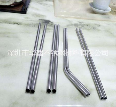 30oz不銹鋼吸管、螺紋飲用吸管