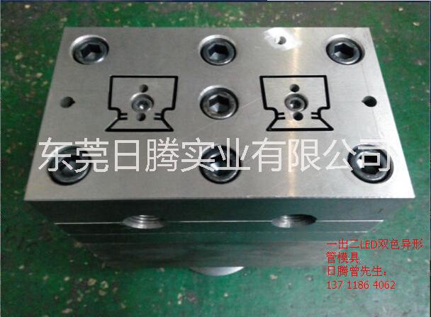 PC擠出模具,日騰供應(yīng)優(yōu)質(zhì)產(chǎn)品,服務(wù)保障 擠出模具生產(chǎn)廠家