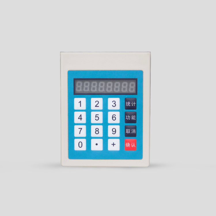 無線自助充值器/智能充值儀/感應(yīng)卡節(jié)水器廠家原價*