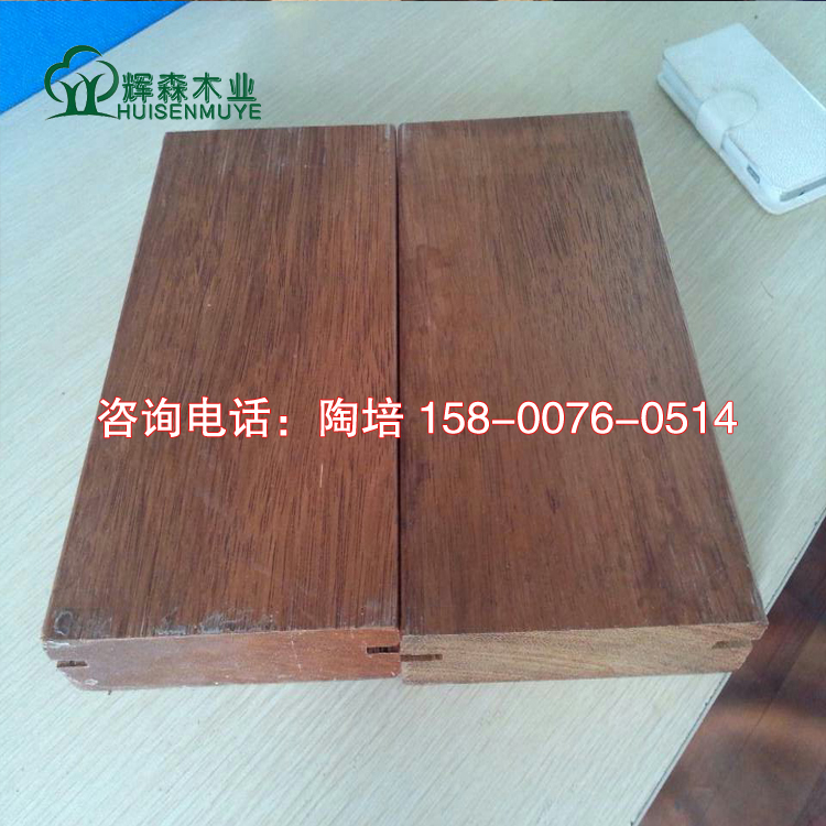 加工批發(fā)印尼全紅菠蘿格板材菠蘿格菠蘿格80*80立柱