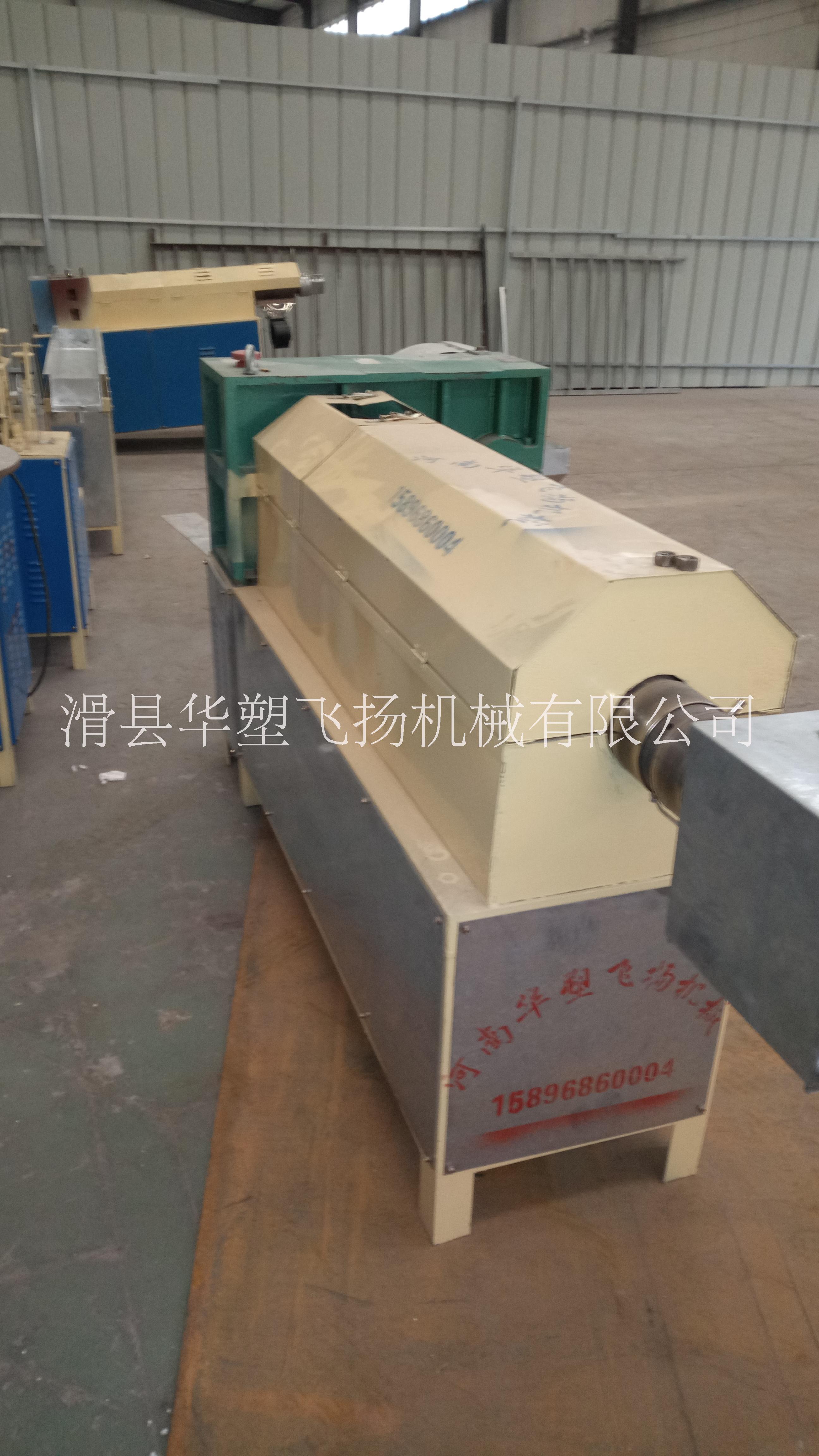 山東PVC封邊條機(jī)器廠家直銷