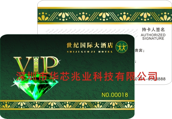 IC卡報(bào)價(jià) IC卡生產(chǎn)廠家 IC卡制作工廠  IC卡多少錢一張 IC卡供應(yīng)商