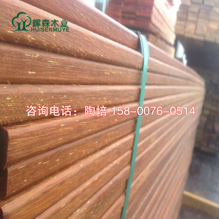 供應(yīng)菠蘿格格木 菠蘿格木板材菠蘿格廠家銷售* 菠蘿格木板材菠蘿格廠銷售*惠