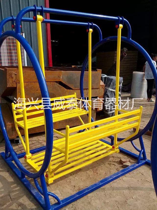 戶外社區(qū)健身路徑 單杠 雙人漫步機