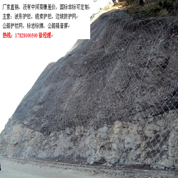 GPS2主動網(wǎng)廠家四川GPS2主動網(wǎng)安裝