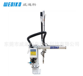 廠家*注塑機斜臂機械手 智能機械手注塑機* 東莞機械手