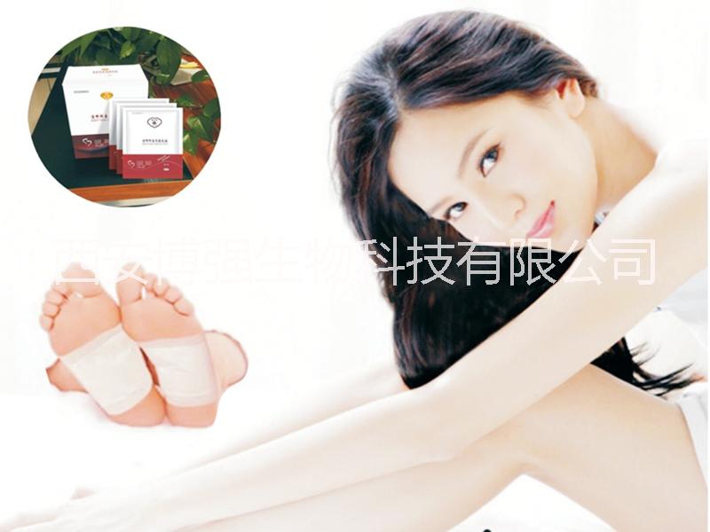 清體*養(yǎng)顏足貼 誠招各地區(qū)域代理批發(fā)商！