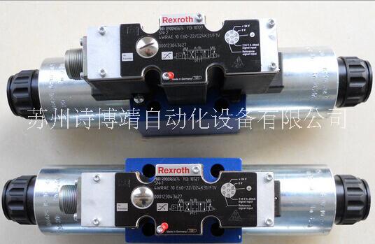 力士樂比例電磁換向閥4WRAE6W15-2X/G24K31/F1V