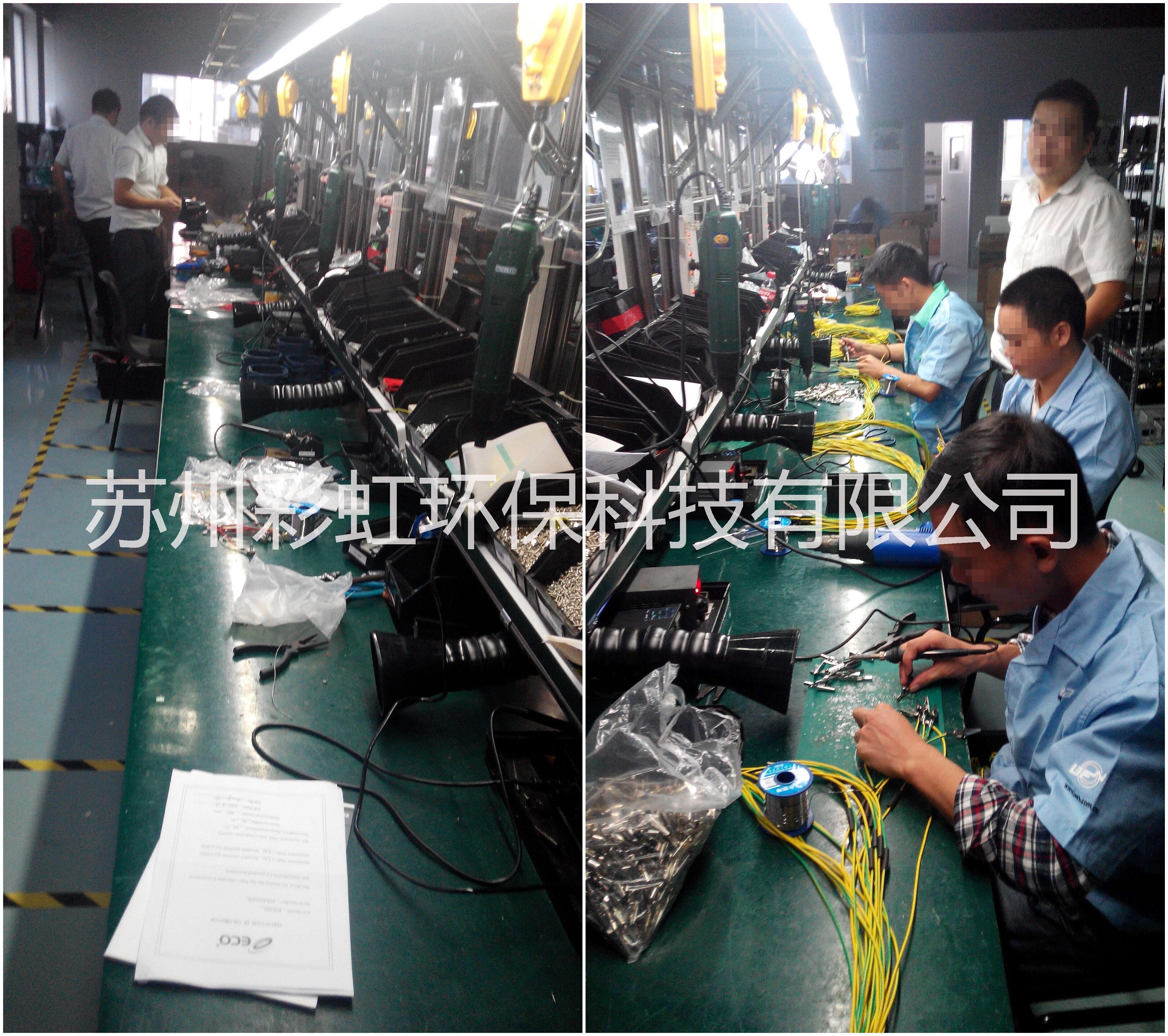 電路板焊焬煙霧處理器