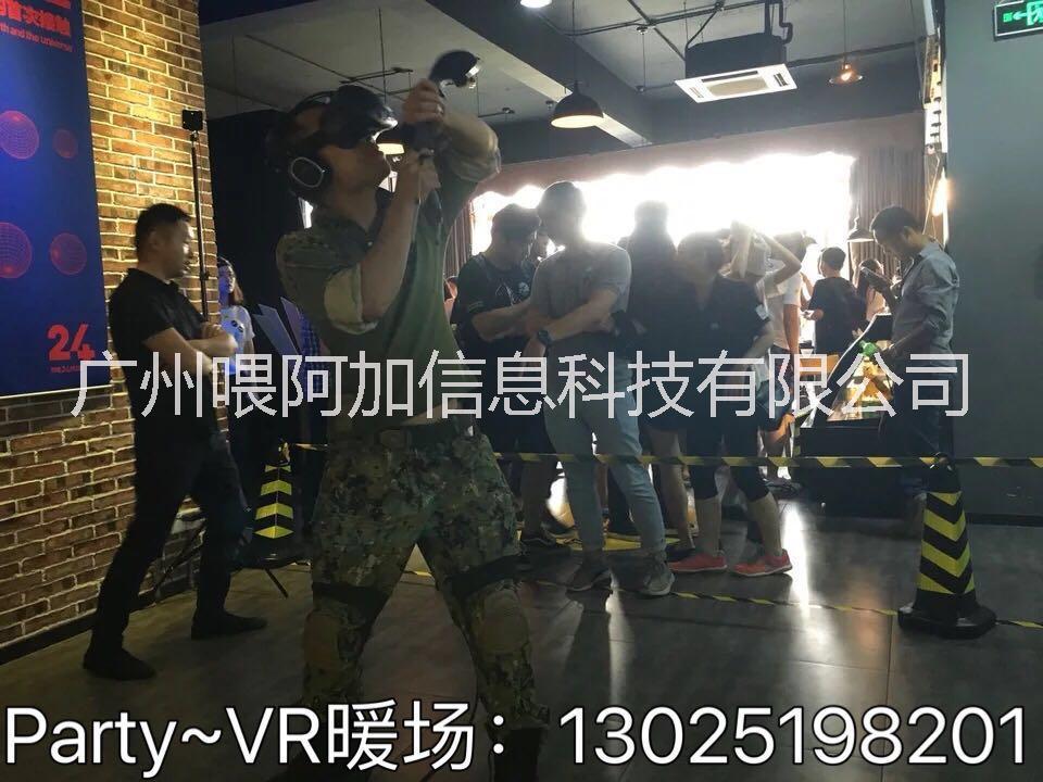 HTC VIVE設(shè)備租賃東莞體驗vr出租佛山活動婚禮策劃廣州