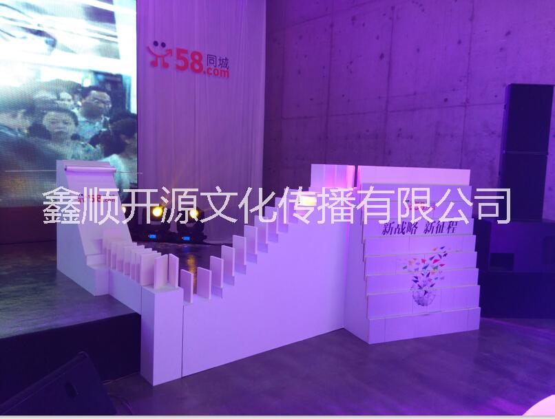 供應(yīng)啟動(dòng)儀式多米諾啟動(dòng)臺(tái)銷售租賃 多米諾骨牌 慶典多米諾啟動(dòng)臺(tái)