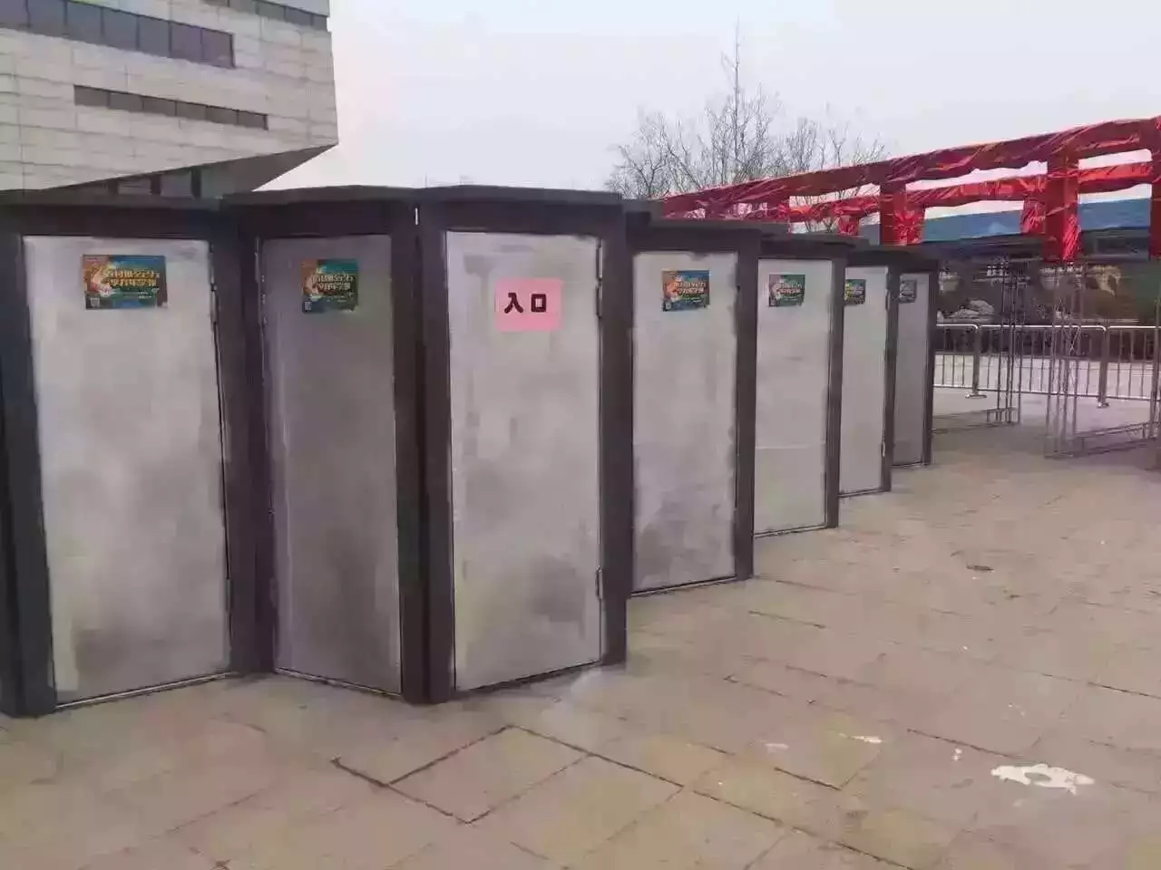 迷宮闖關(guān)類互動(dòng)蜂窩迷宮廠家出租