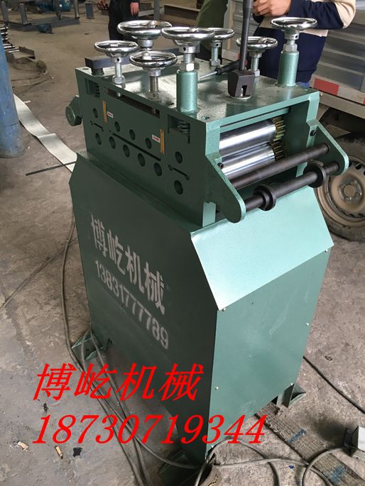 2mm/3mm小型鋼板校平機(jī)出售