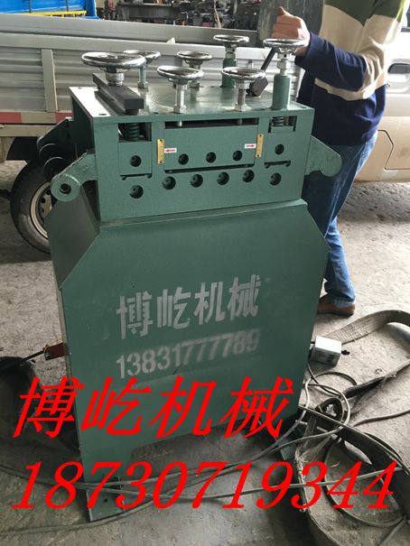 2mm/3mm小型校平機(jī)今日?qǐng)?bào)價(jià)