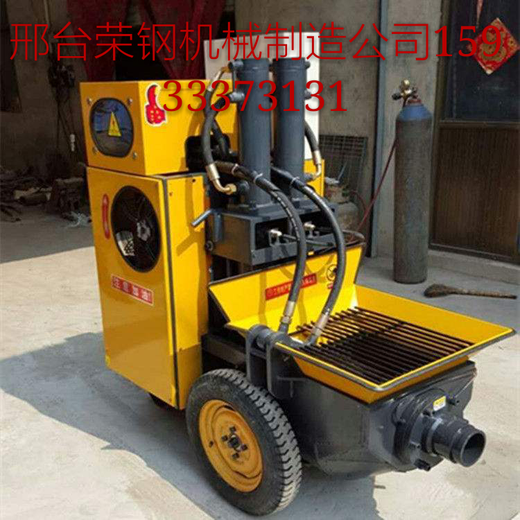 二次構(gòu)造柱泵經(jīng)銷商  二次構(gòu)造柱泵  二次構(gòu)造柱輸送泵 二次構(gòu)造柱*泵