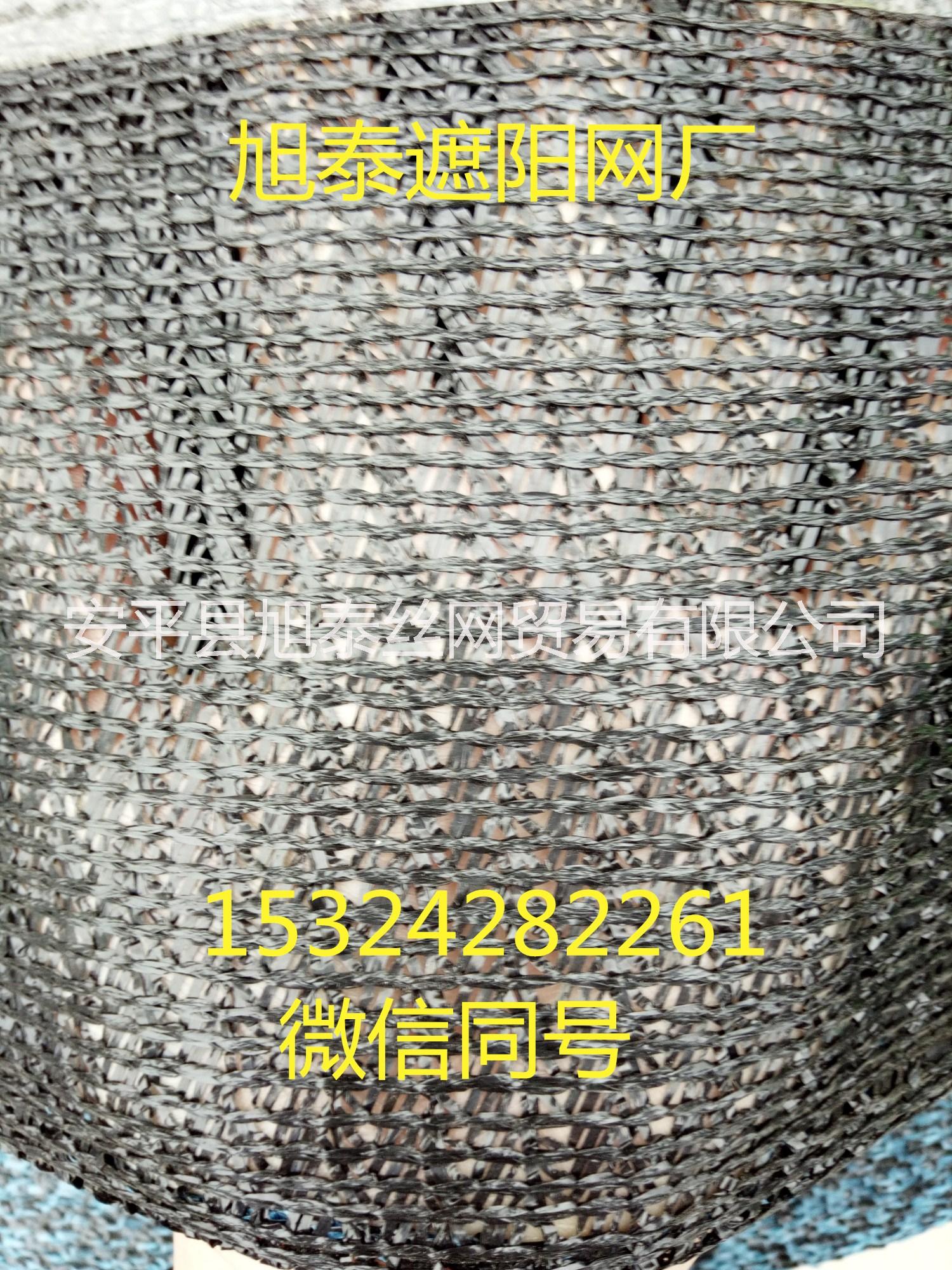 供應(yīng)蓋土網(wǎng)扁絲黑色遮陽網(wǎng)