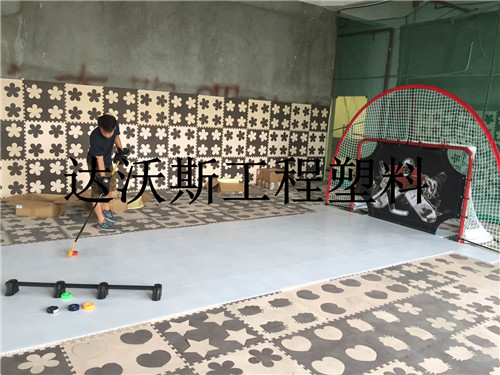 仿真冰 仿真冰板 溜冰場地板* 自潤滑低摩擦系數(shù)