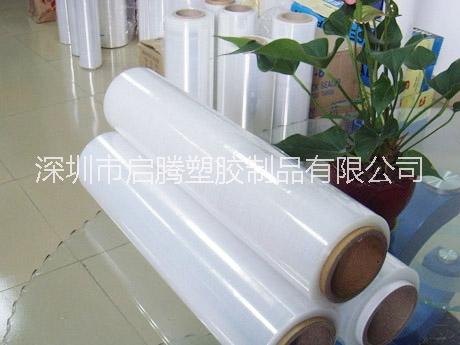 深圳廠家直銷拉伸膜包裝膜工業(yè)纏繞膜高粘PE纏繞膜