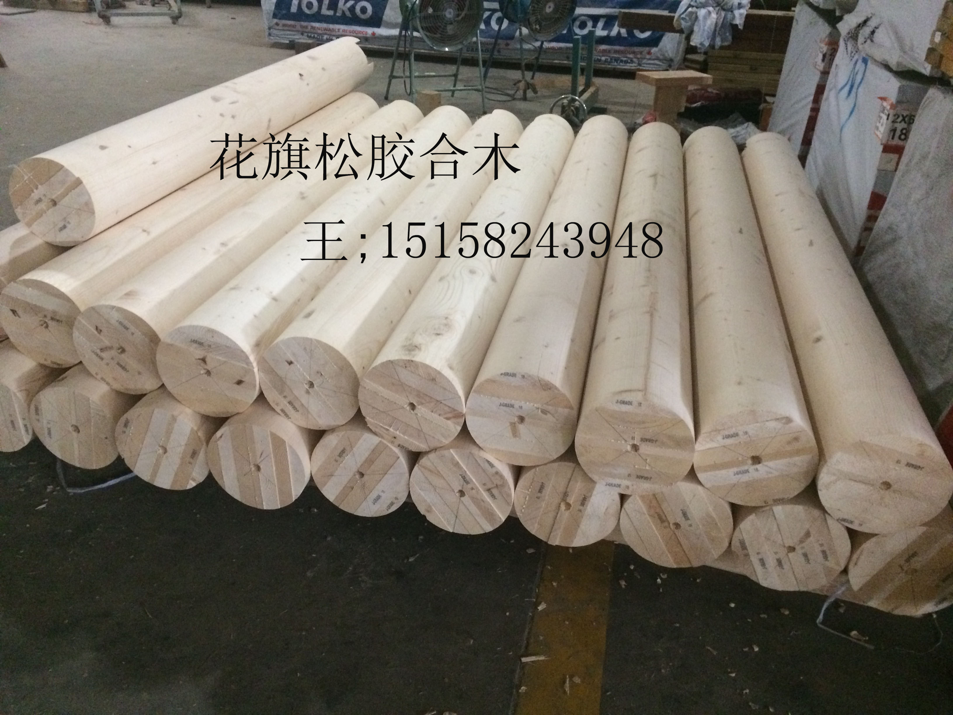 膠合梁 花旗松膠合木廠家