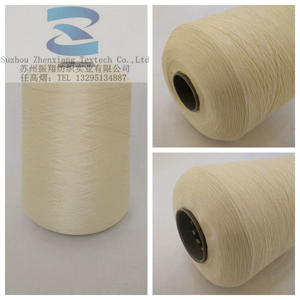 加工染色滌綸絲 供應(yīng)CoolPass 吸濕排汗纖