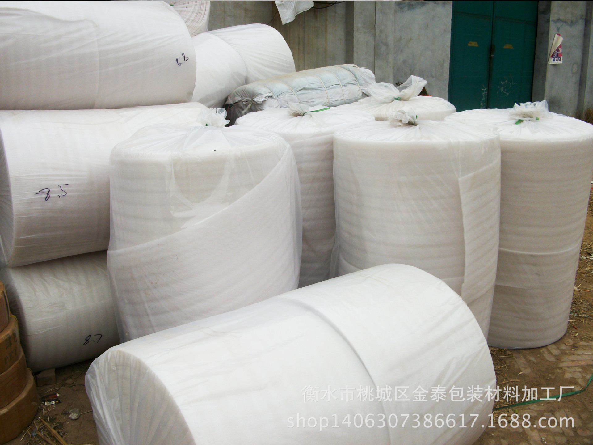 直銷EPE珍珠棉  復(fù)合片材