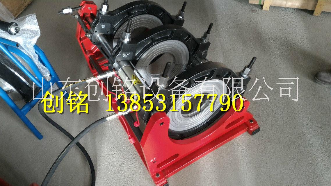 PE管熱熔機(jī) 管道對(duì)接焊機(jī)  全自動(dòng)熱熔機(jī) 廠家供應(yīng)PE管熱熔機(jī)