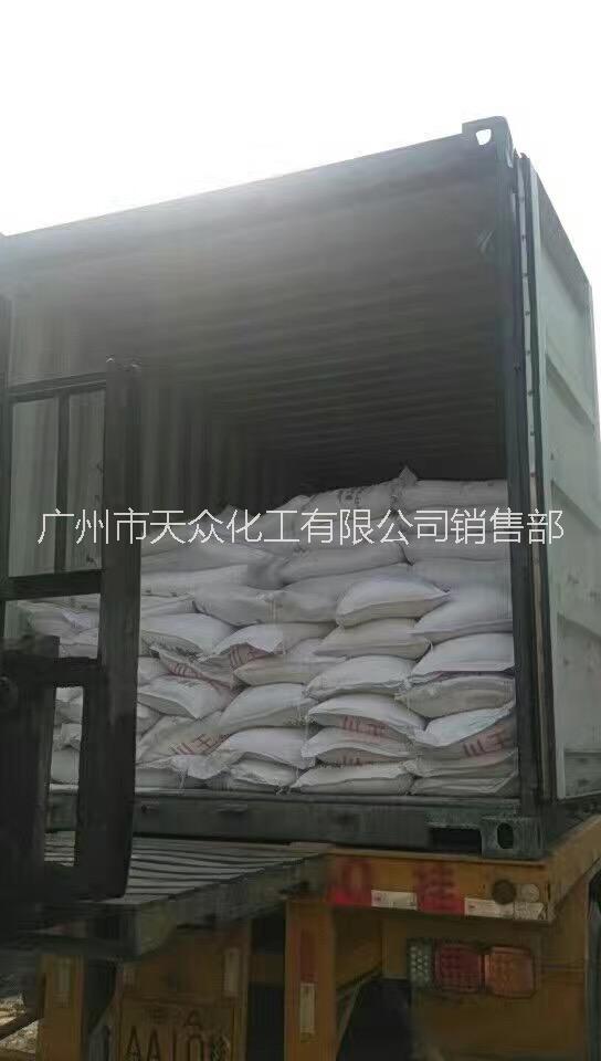 減水劑葡萄糖酸鈉 工業(yè)級(jí)葡萄糖酸鈉