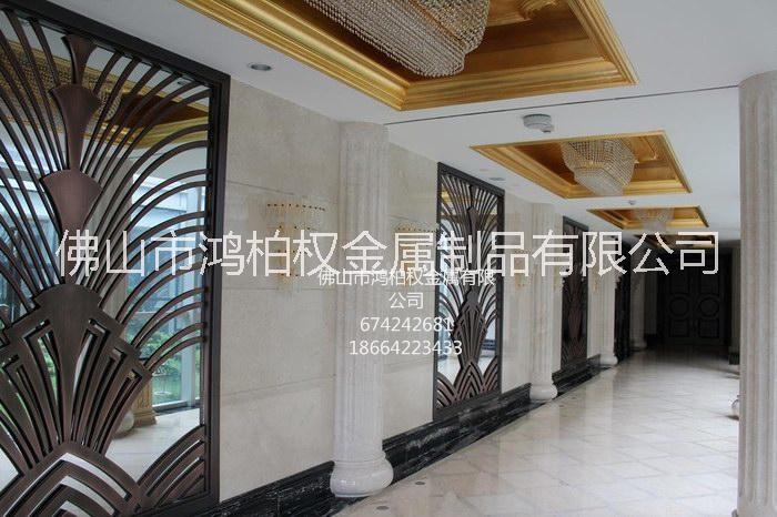 供應(yīng)酒店不銹鋼屏風(fēng)隔斷定做，不銹鋼屏風(fēng)尺寸制作，不銹鋼玄關(guān)花格定做 不銹鋼隔斷屏風(fēng)