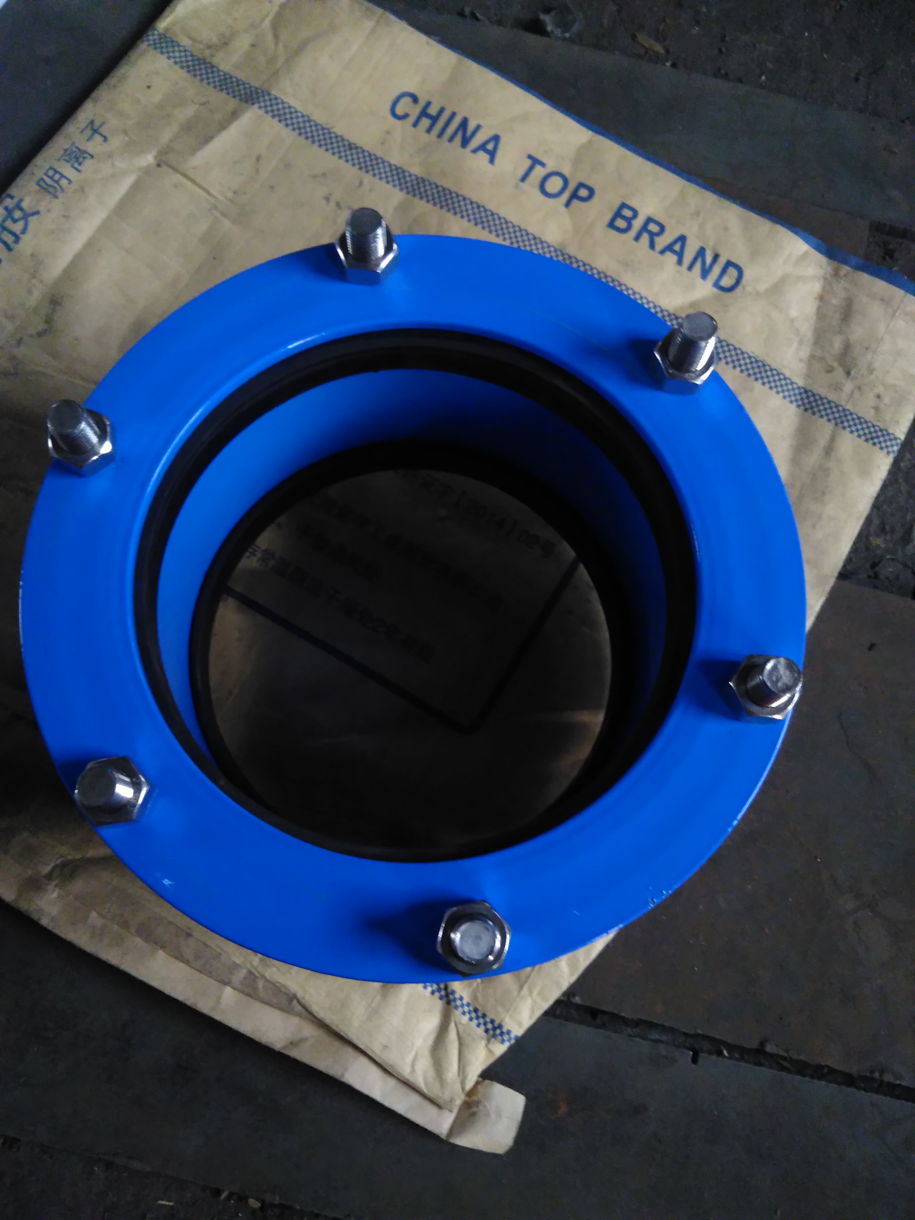 伸縮器 健坤伸縮器