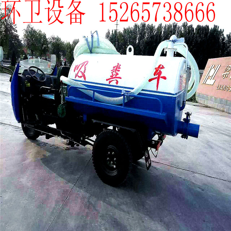 吸糞車(chē) 吸糞車(chē)價(jià)格 12立方吸糞車(chē) 國(guó)三吸糞車(chē) 廠家直銷(xiāo) 送貨到家 二手吸糞車(chē) 吸糞車(chē)價(jià)格