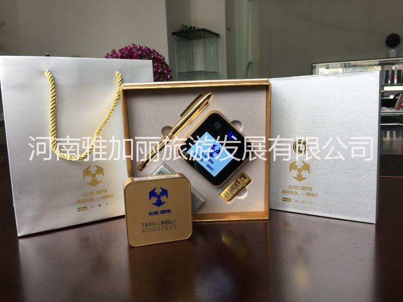 翻頁廣告 電源