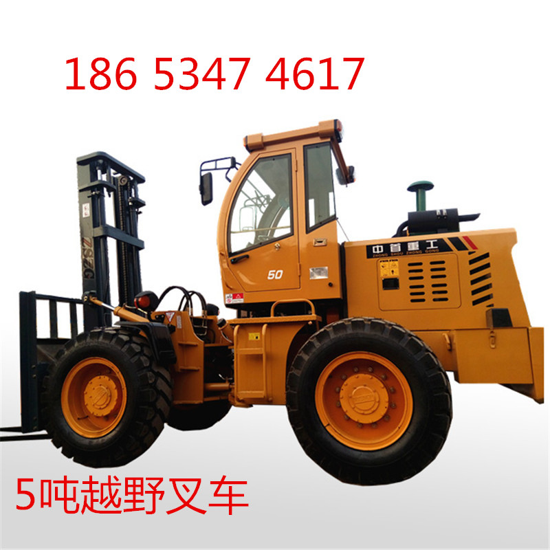 北京建筑工地用越野叉車崎嶇路面用的叉車